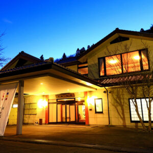 <span>2月7日宿泊</span><span>元湯花咲</span><span>利根郡片品村花咲1500</span><span>一泊二食プラン</span>