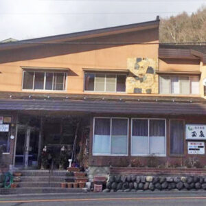 <span>1月19日宿泊</span><span>尾瀬戸倉温泉 <br class="sp_display"/>旅館 玉泉</span><span>利根郡片品村戸倉746-1</span><span>一泊二食プラン</span>