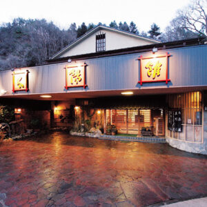 <span>1月31日宿泊</span><span>湯宿温泉 太陽館</span><span>利根郡みなかみ町湯宿温泉2384</span><span>一泊二食プラン</span>